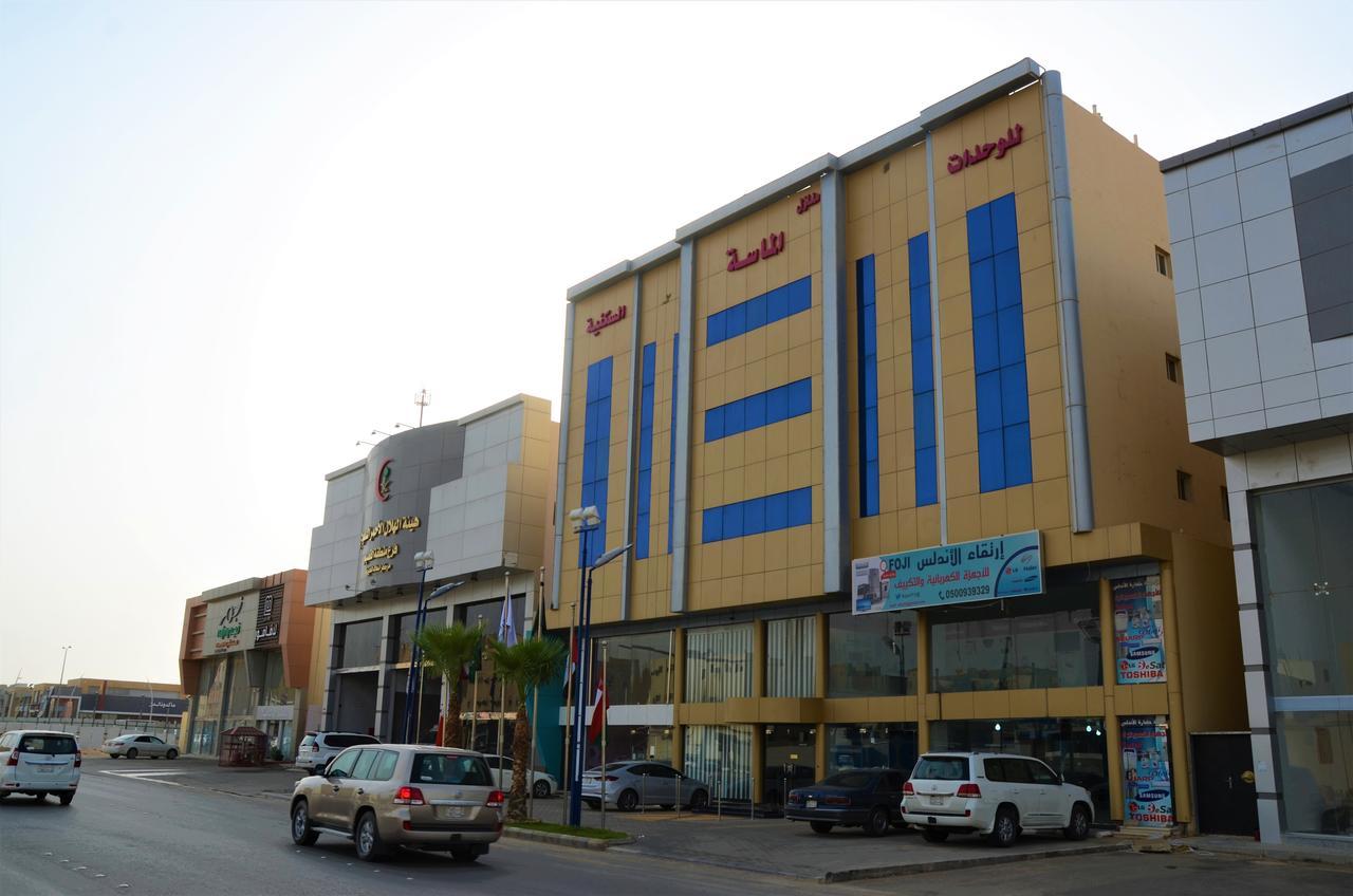 منـازل Almasa Llshkk Almkhdoma Brida Aparthotel Buraidah Exterior photo